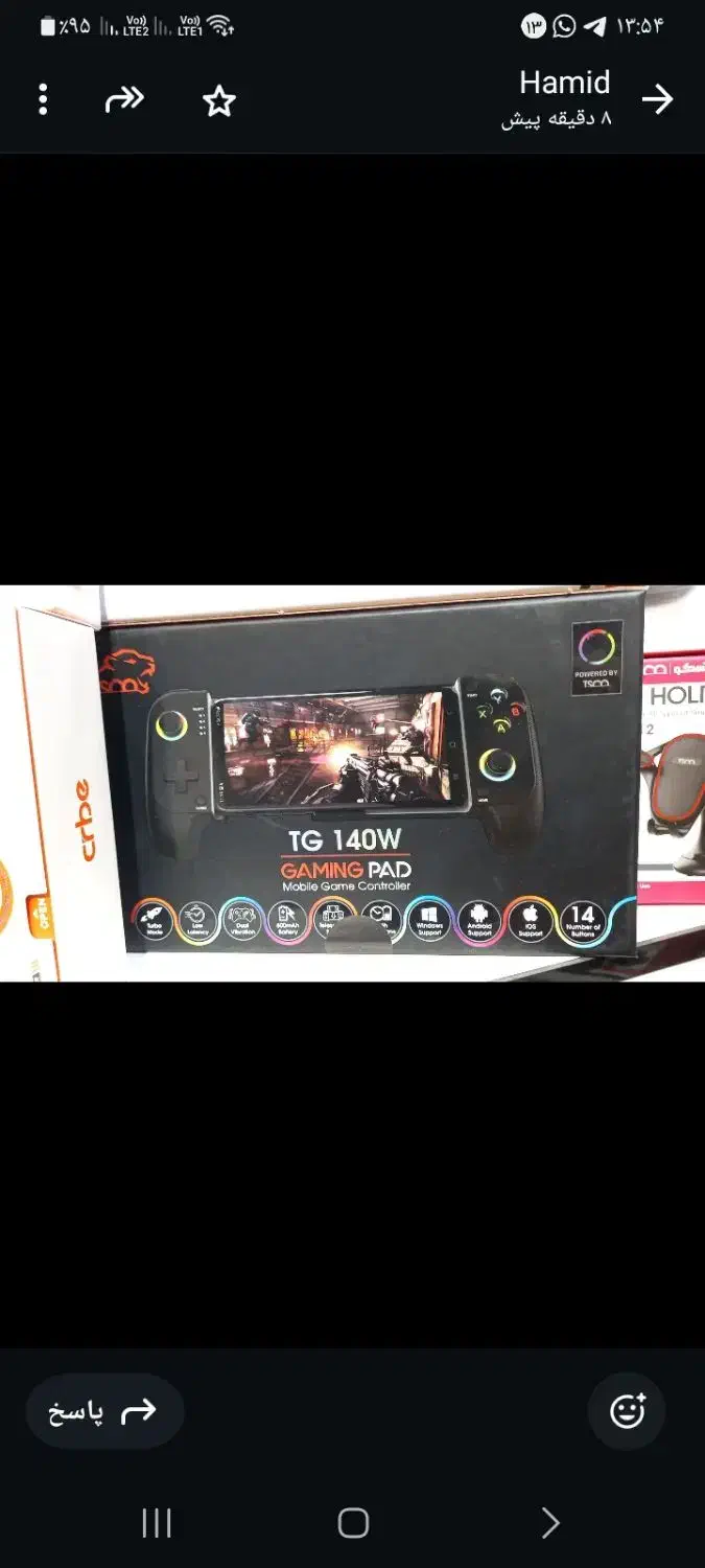 فروش لوازم جانبی برای کامپیوتر ولب تاب|کنسول، بازی ویدئویی و آنلاین|ارومیه, |دیوار