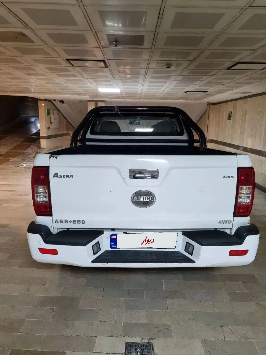 وانت دو کابین آمیکو آسنا مدل ۱۴۰۰ دوگانه سوز|خودرو سواری و وانت|تهران, آرژانتین|دیوار