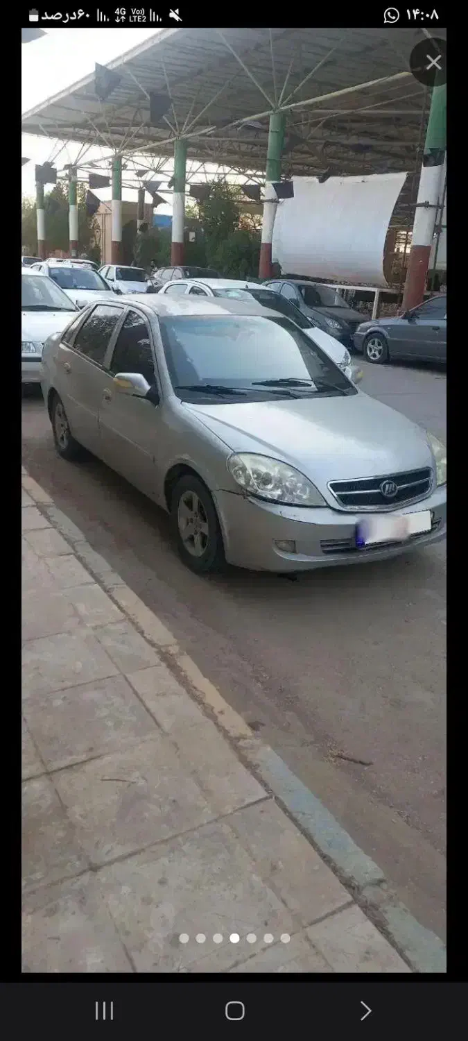 لیفان ۵۲۰|خودرو سواری و وانت|تهران, توحید|دیوار