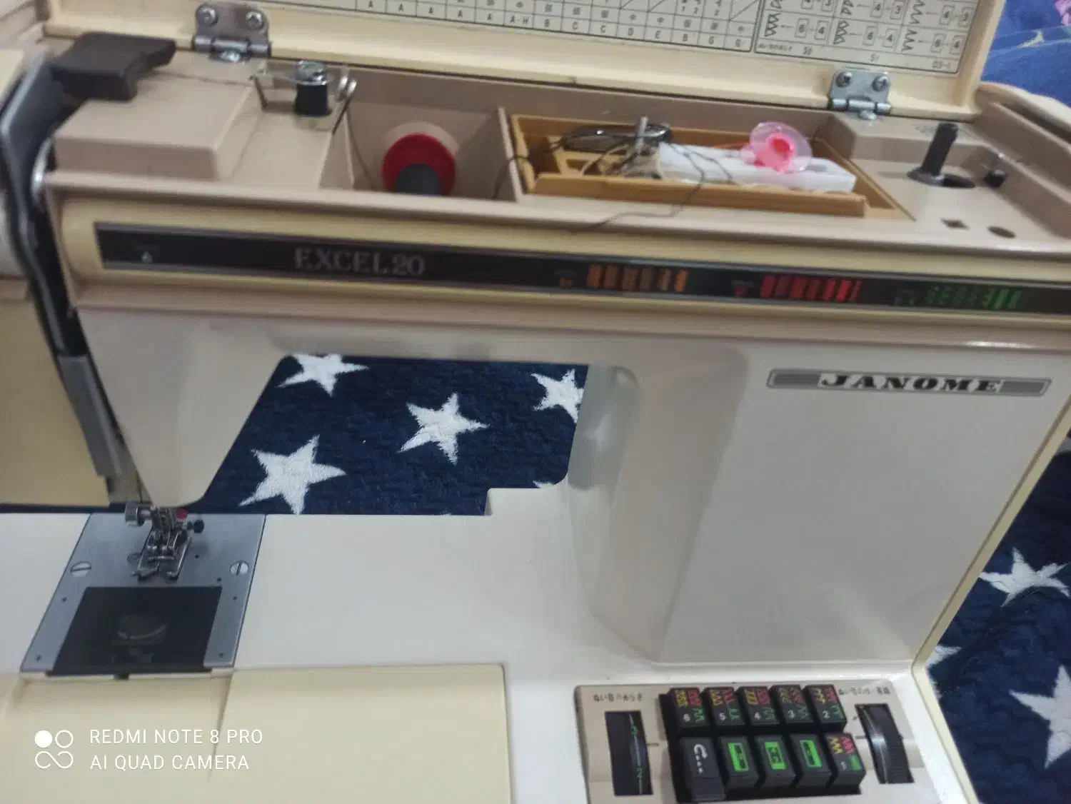 چرخ ژانومه۶۲۷ و سردوز پروانه|چرخ خیاطی و ریسندگی|اندیمشک, |دیوار