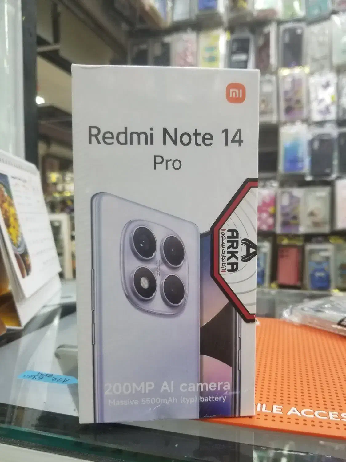 گوشی Note14 pro 256gig ram8|موبایل|تهران, جمهوری|دیوار