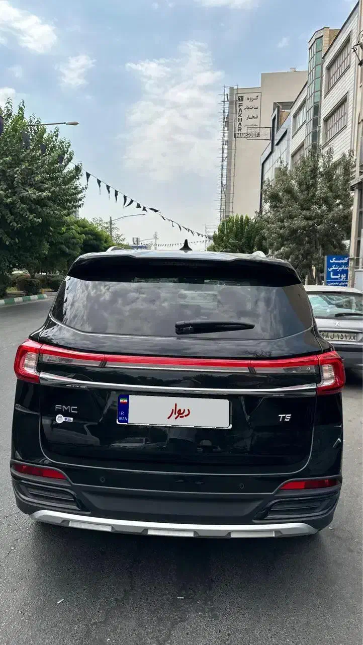 Fmc T5 مدل 1404|خودرو سواری و وانت|قدس, شهرقدس|دیوار