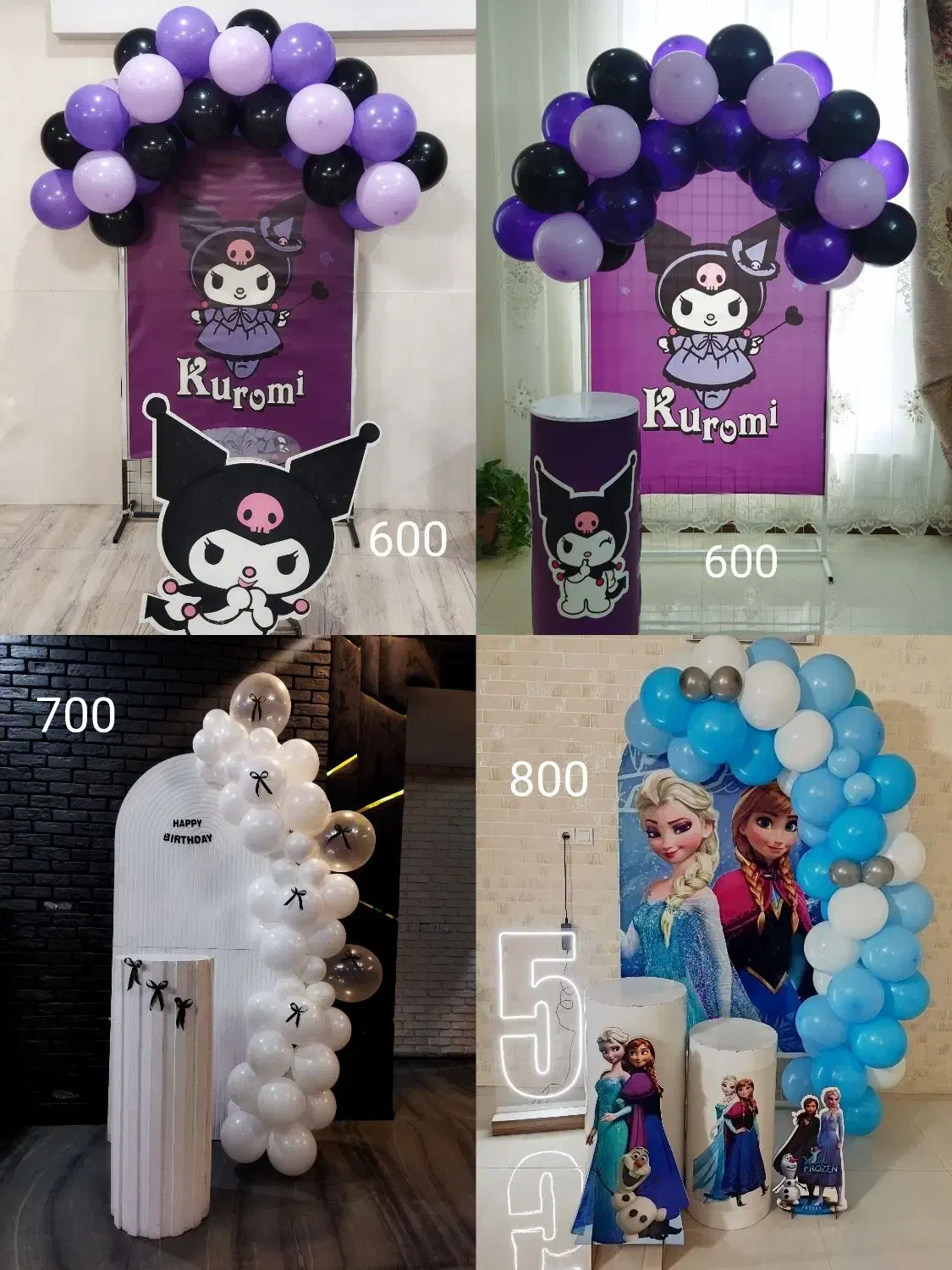 بادکنک آرایی تم جشن تولد|خدمات پذیرایی، مراسم|مشهد, الهیه|دیوار