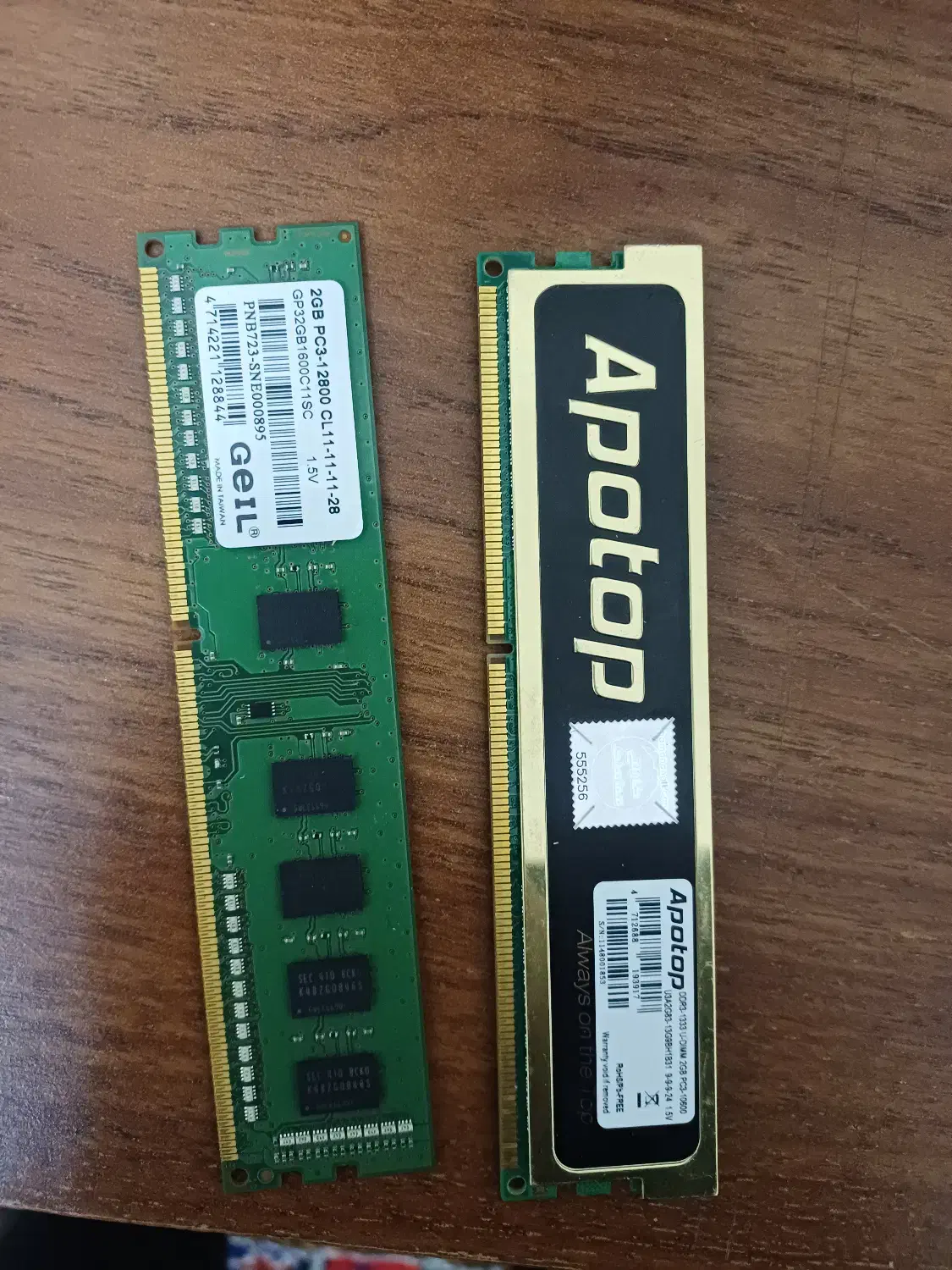 رم ۴ گیگ ddr3 سالم زیر قیمت|قطعات و لوازم جانبی رایانه|تبریز, |دیوار