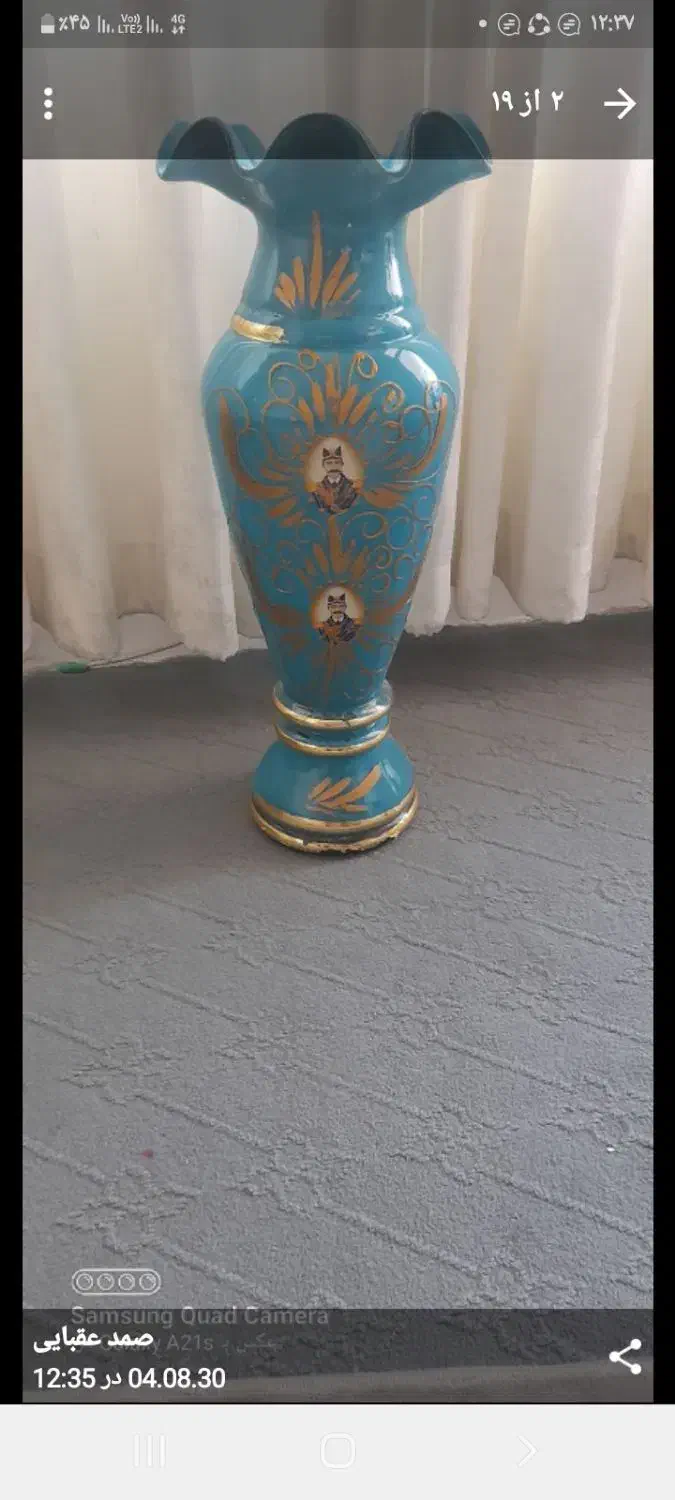 گلدون|گل مصنوعی|مشهد, شهید بصیر|دیوار