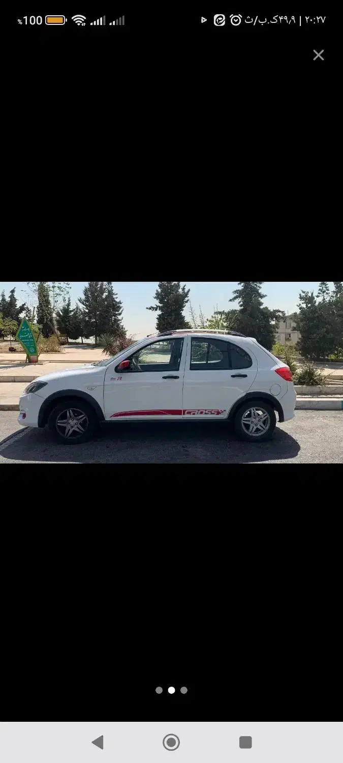 کوییک R 1401 سفید قرمز|خودرو سواری و وانت|اصفهان, شاهزید|دیوار