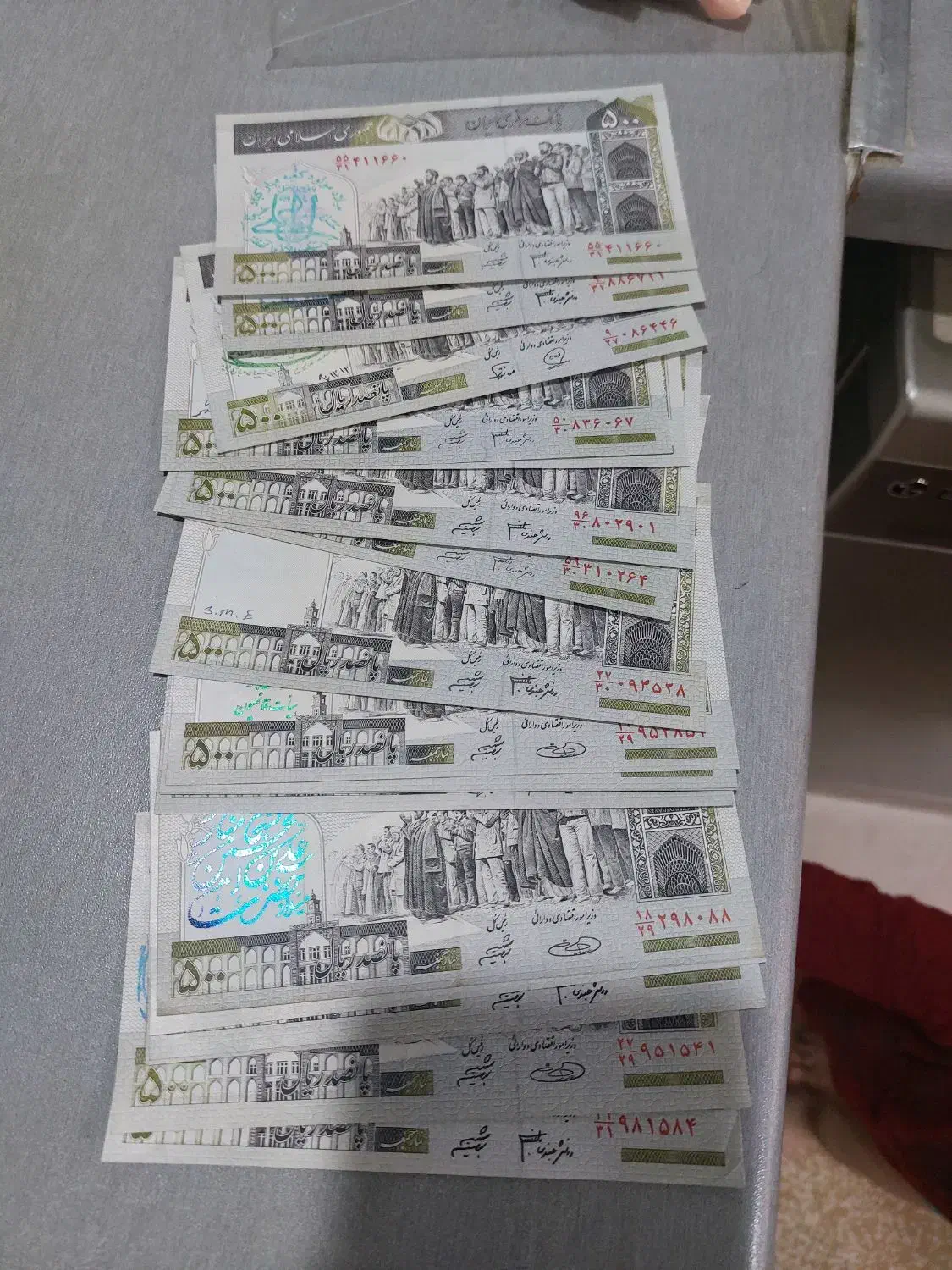 اسکناس نو|کلکسیون سکه، تمبر، اسکناس|تهران, باغ خزانه|دیوار