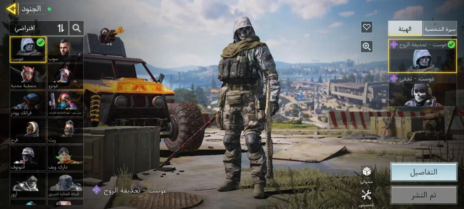 اکانت کالاف خیلی ارزان|کنسول، بازی ویدئویی و آنلاین|رشت, لاکان شهر|دیوار