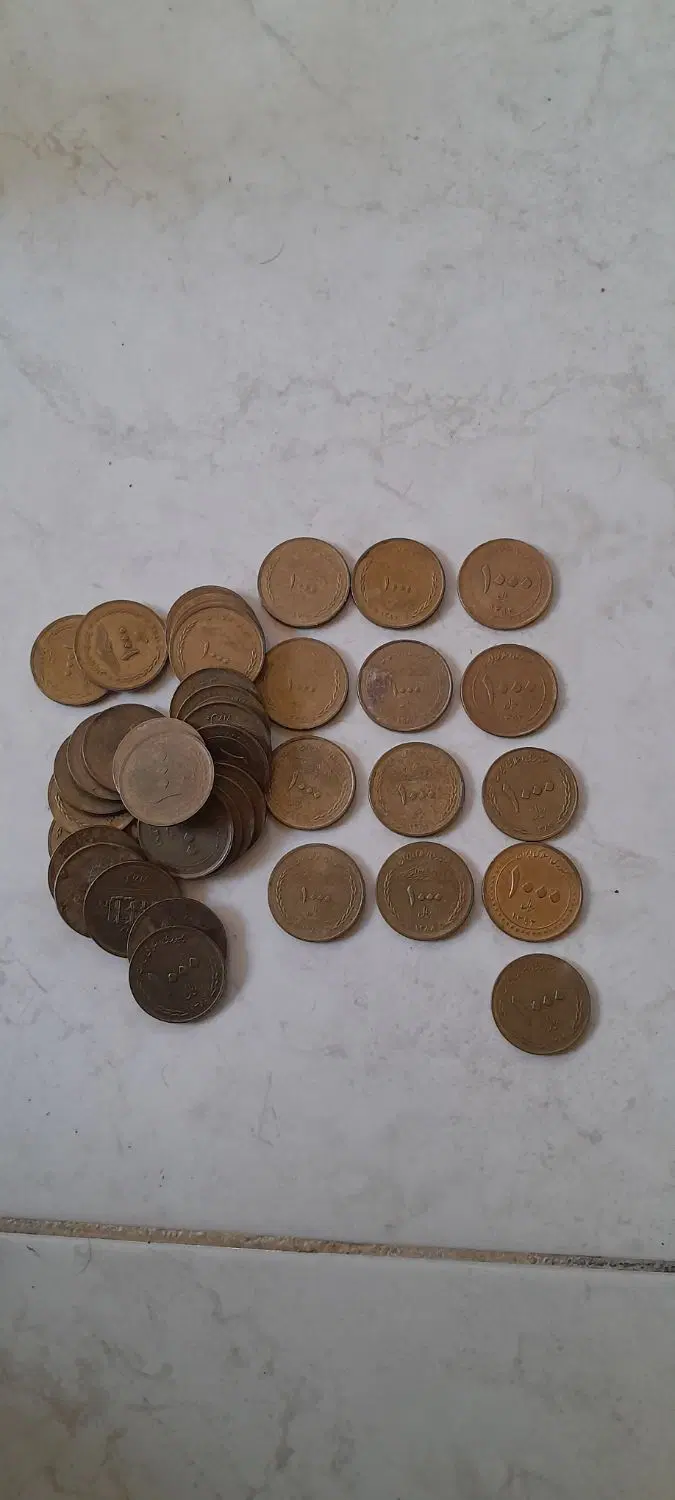سکه ۲۵۰|کلکسیون سکه، تمبر، اسکناس|اصفهان, شاه پسند|دیوار