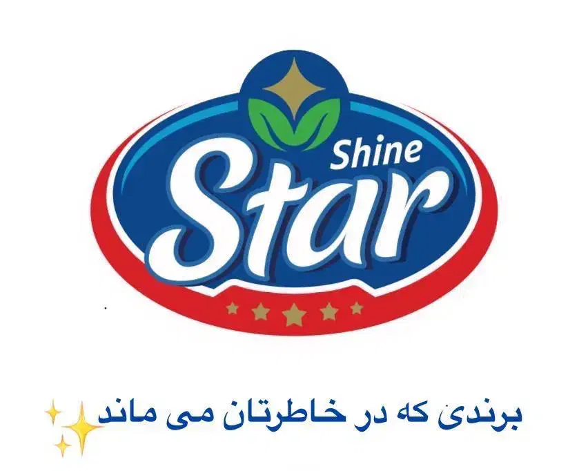 استخدام فروشنده (ویزیتور) پخش مواد غذایی|استخدام بازاریابی و فروش|بندرعباس, |دیوار