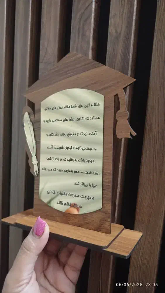 ساخت انواع تندیس با طرح دلخواه شما|مجسمه، تندیس، ماکت|اسلامشهر, شهرک واوان|دیوار