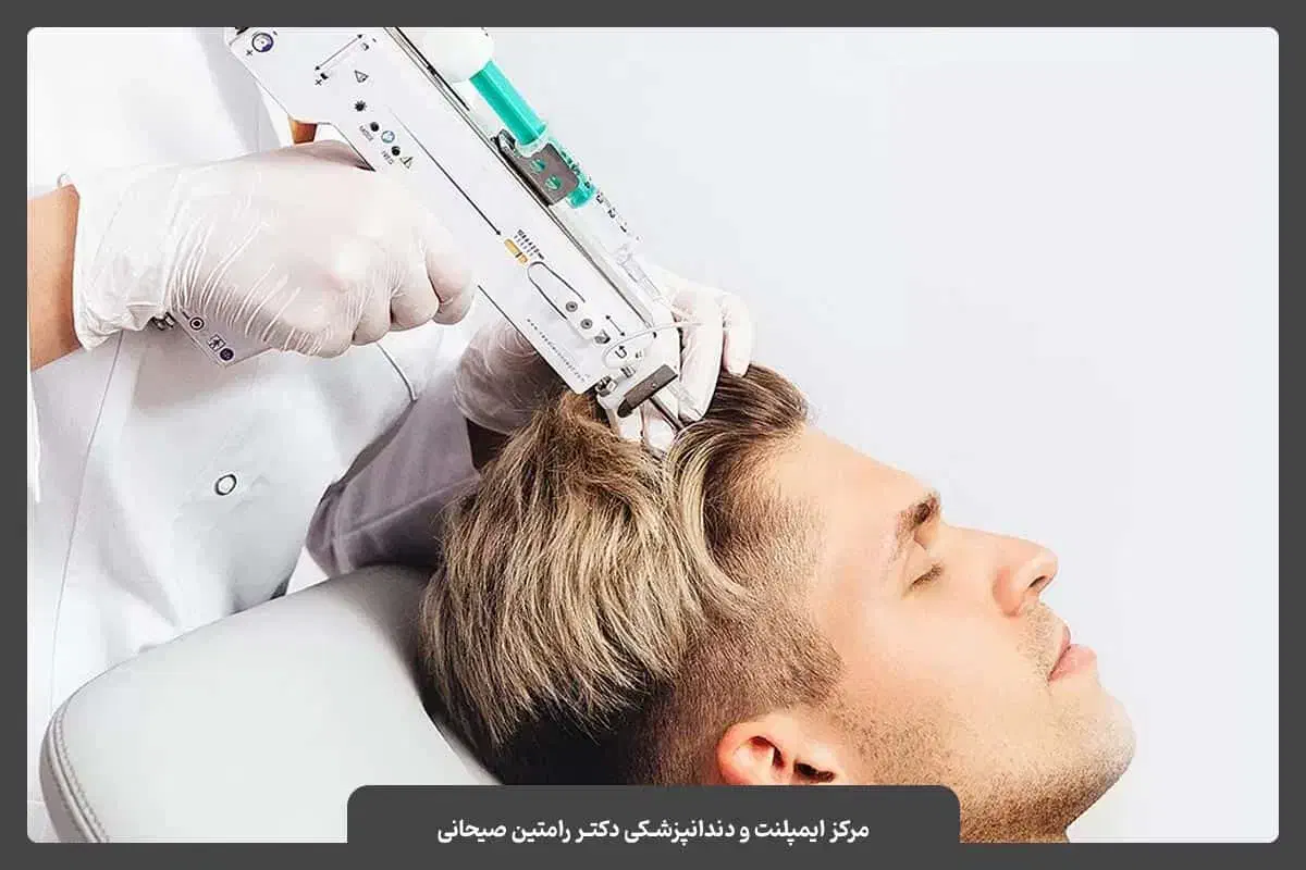 دعوت به همکاری|استخدام درمانی، زیبایی، بهداشتی|خوی, |دیوار