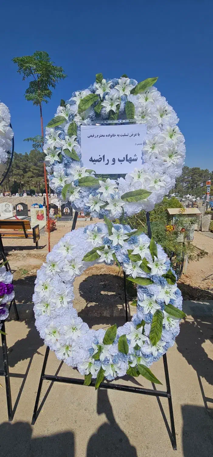 کرایه تاج گل مصنوعی|خدمات پذیرایی، مراسم|نجفآباد, باغ ملی|دیوار