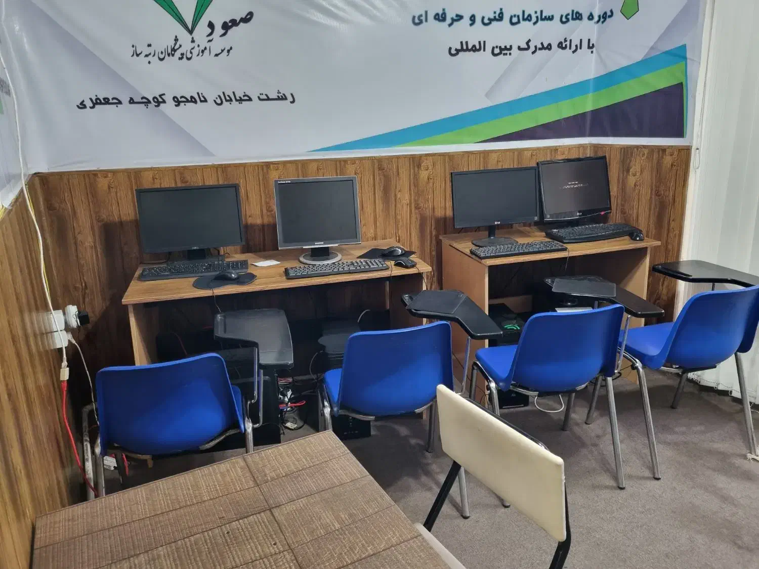 تدریس زبان انگلیسی بصورت عمومی و خصوصی|خدمات آموزشی|رشت, نامجو|دیوار