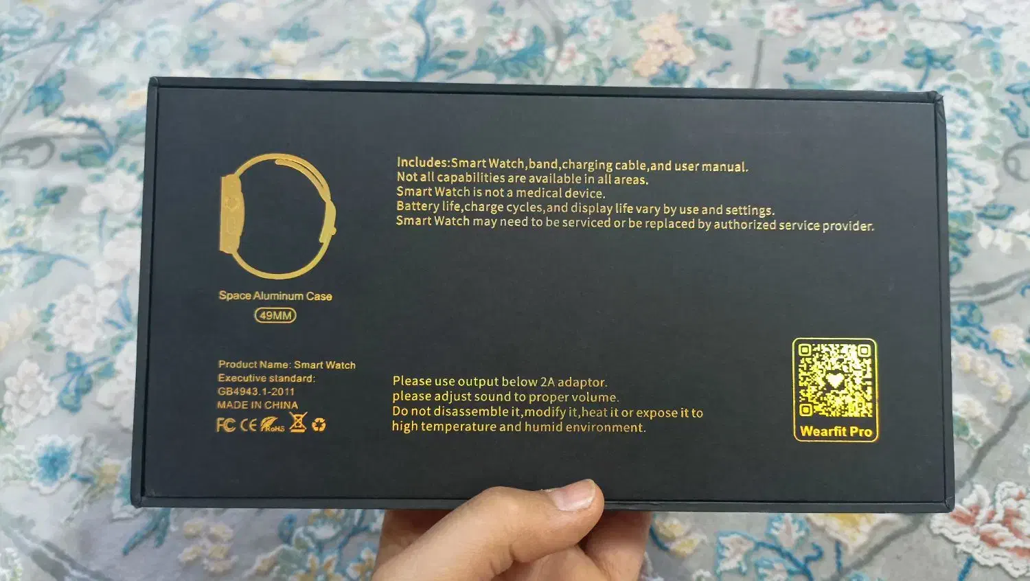 ساعت هوشمند|ساعت|بهارستان, |دیوار