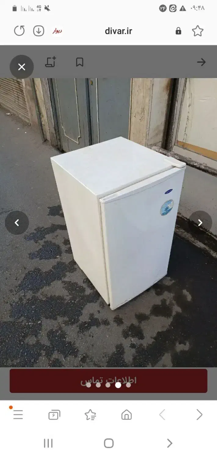 یخچال|یخچال و فریزر|هندیجان, |دیوار