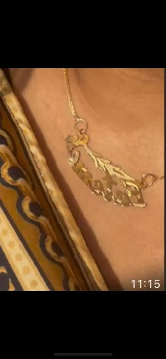 گرنبدن گم کردم|جواهرات|قشم, |دیوار