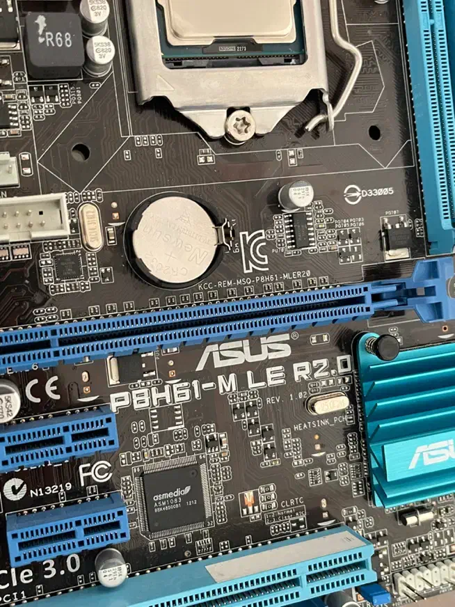 مادربرد Asus|قطعات و لوازم جانبی رایانه|تهران, جنت‌آباد شمالی|دیوار