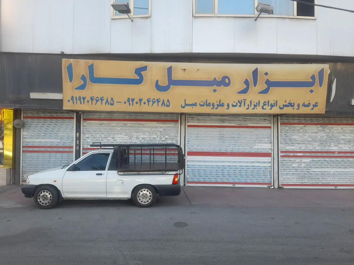 پراید وانت  مدل ۱۴۰۱|خودرو سواری و وانت|شهریار, شهرک مصطفی خمینی|دیوار