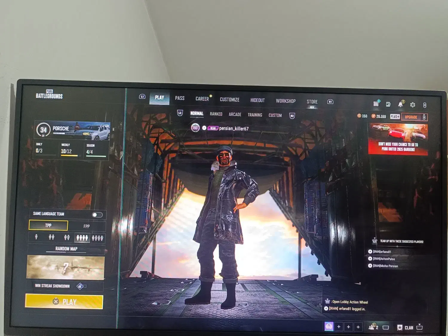 فروش تلویزیون ۴۳ هارداستون اندروید|تلویزیون و پروژکتور|گرمسار, |دیوار