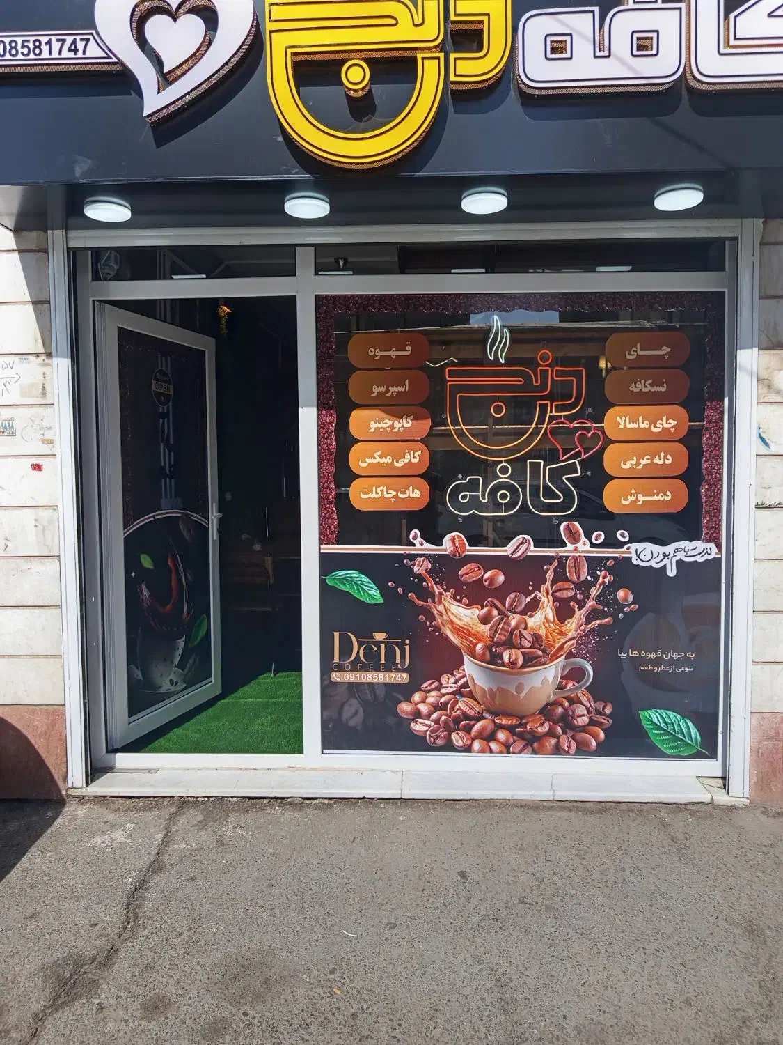 استخدام نیروی خانوم|استخدام خدمات فروشگاه و رستوران|اشتهارد, |دیوار