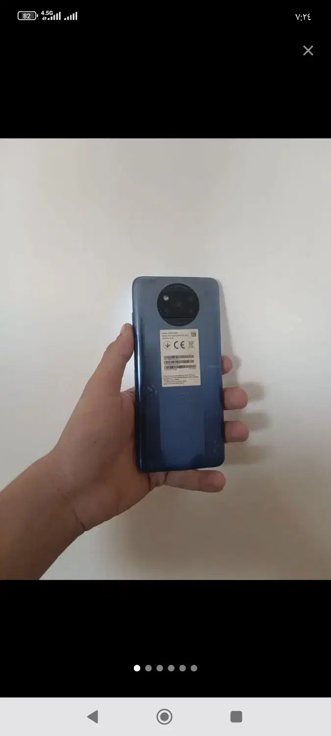 گوشی پوکو اکس 3پرو 256 poco|موبایل|اهواز, اهواز|دیوار