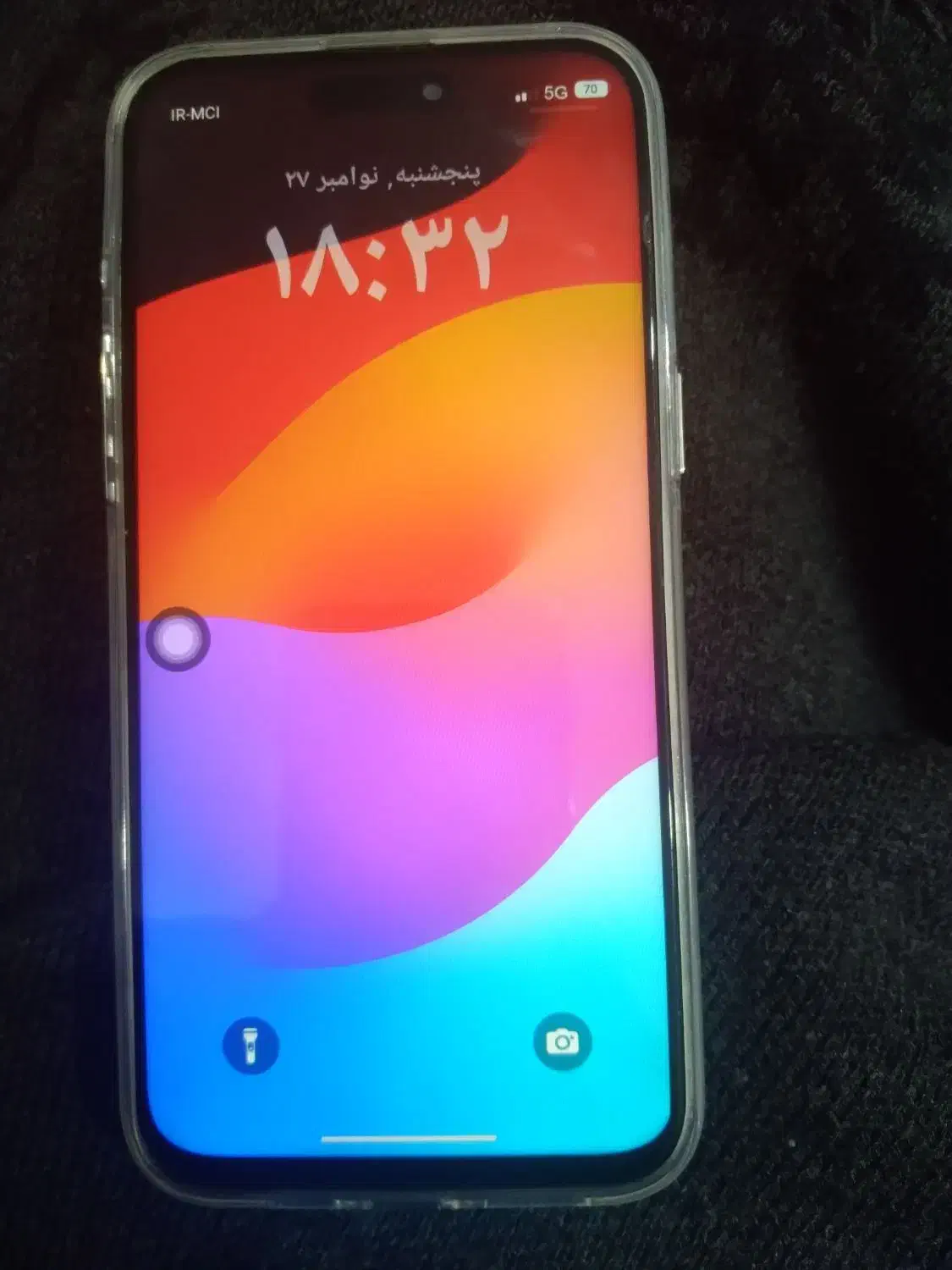 طرح آیفون ۱۵ پرومکس|موبایل|خوی, |دیوار