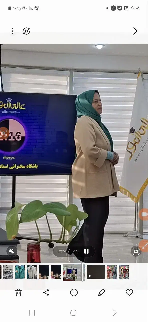 اموزش  فن بیان   ،تدریس خصوصی دروس ابتدایی،رباتیک،|خدمات آموزشی|کرمان, |دیوار