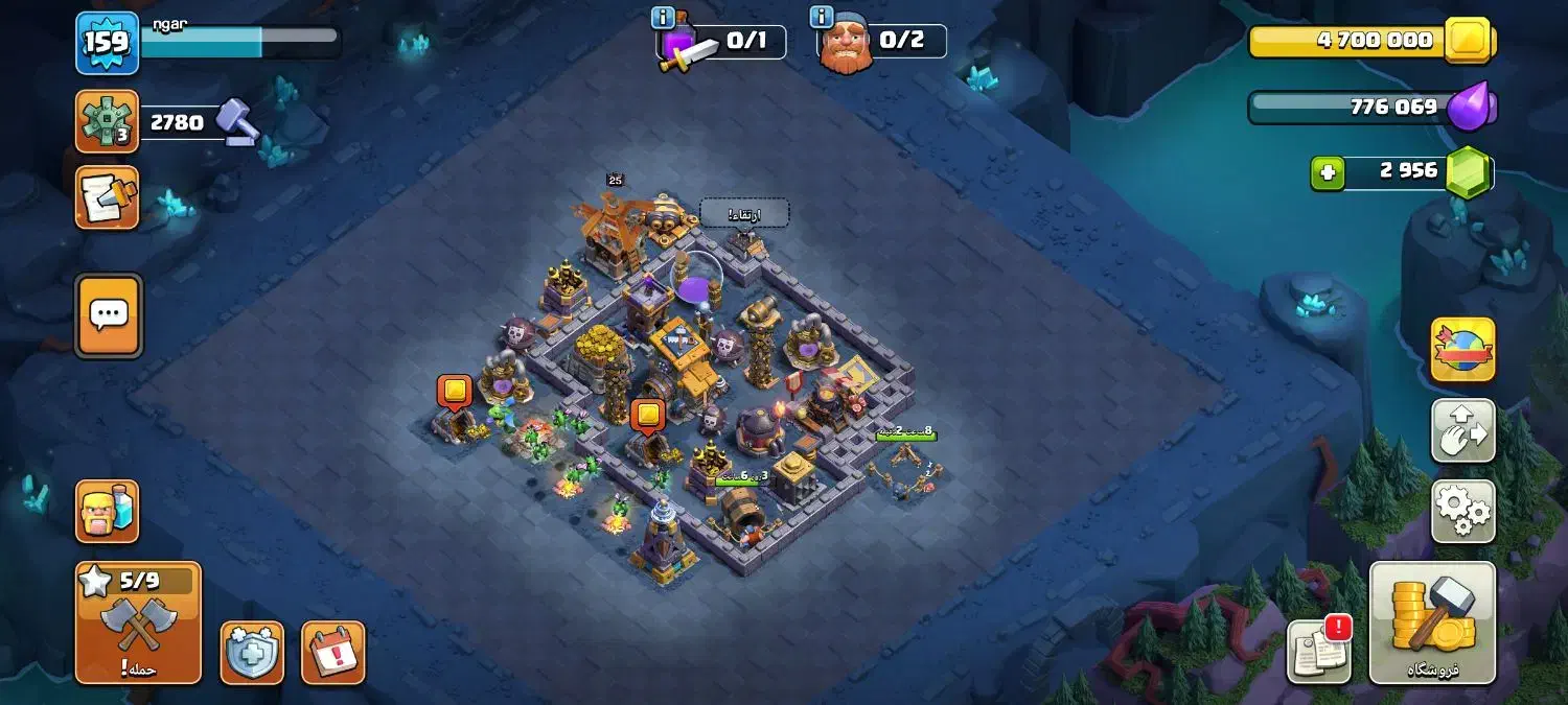 کلش تان۱۴|کنسول، بازی ویدئویی و آنلاین|کوهدشت, |دیوار