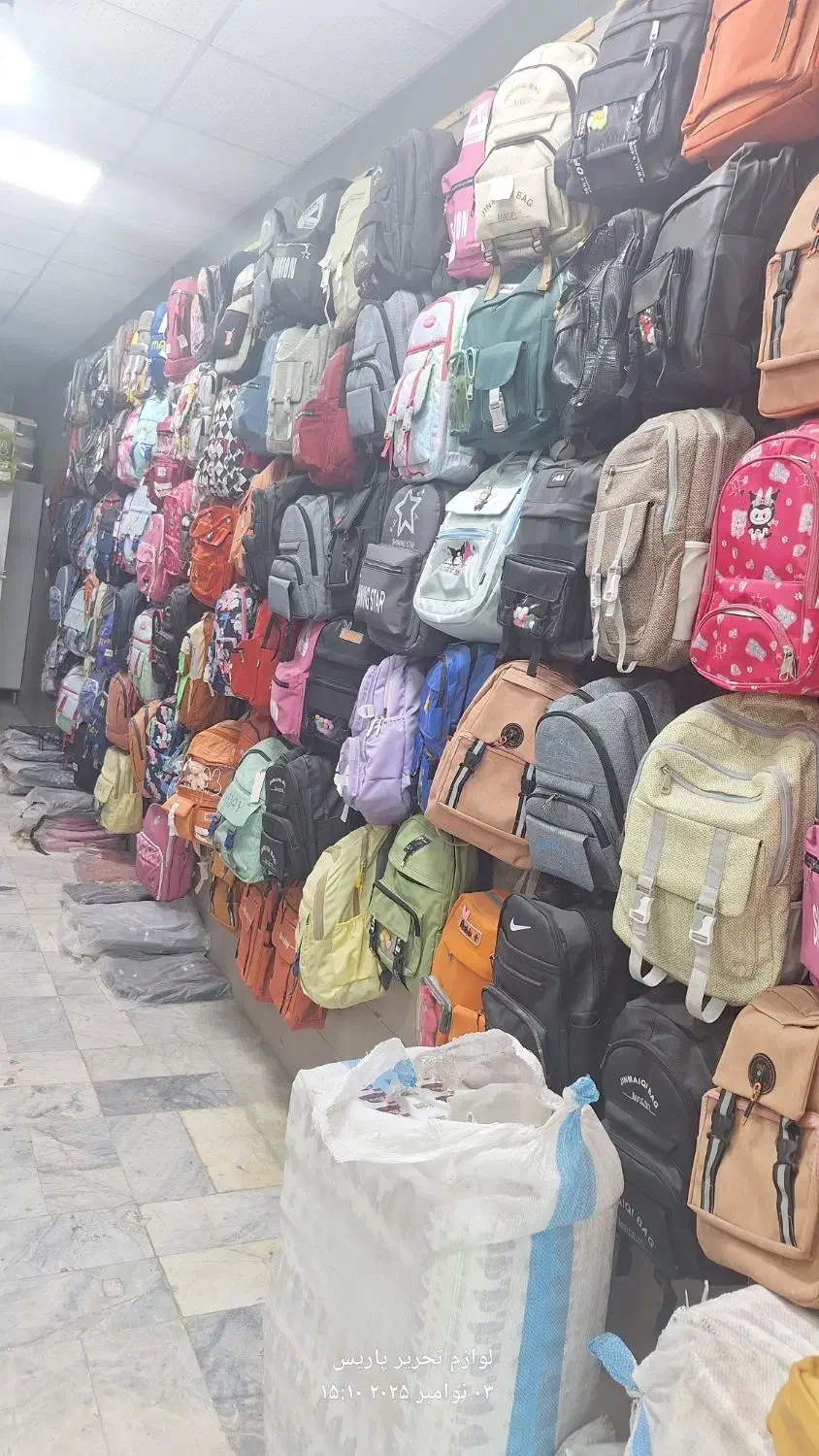 فروش لوازم تحریر پاریس|فروشگاه و مغازه|سراوان, |دیوار