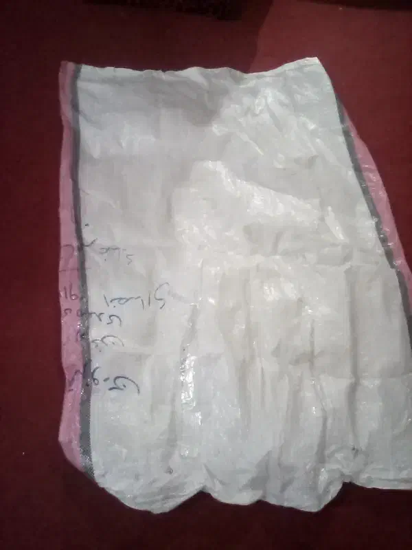 گونی های بزرگ خشی|گلیم، جاجیم، گبه|اقبالیه, |دیوار