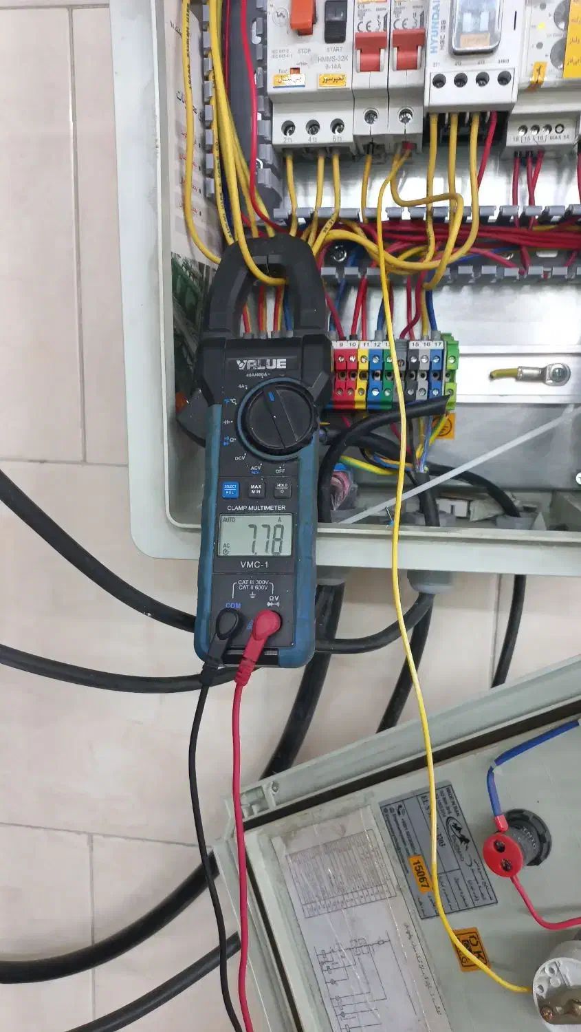 تعمیر یخچال صنعتی و پرده هوا|خدمات پیشه و مهارت|ایلام, |دیوار