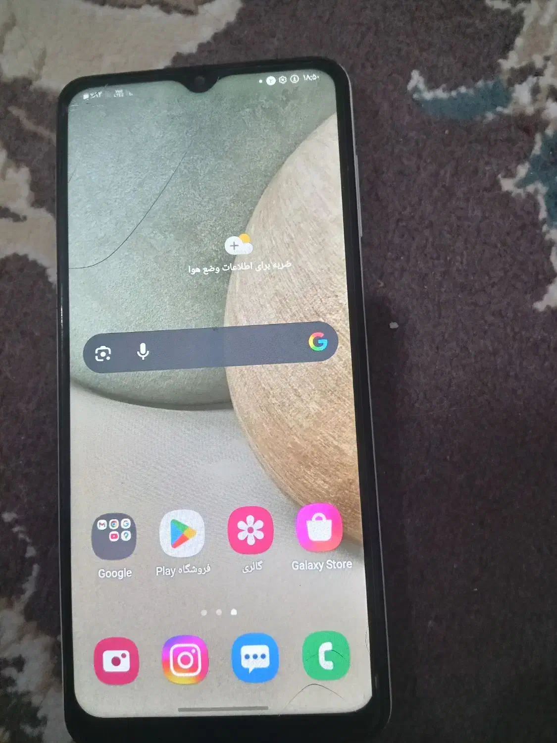 در نو|موبایل|مشهد, شهید بصیر|دیوار