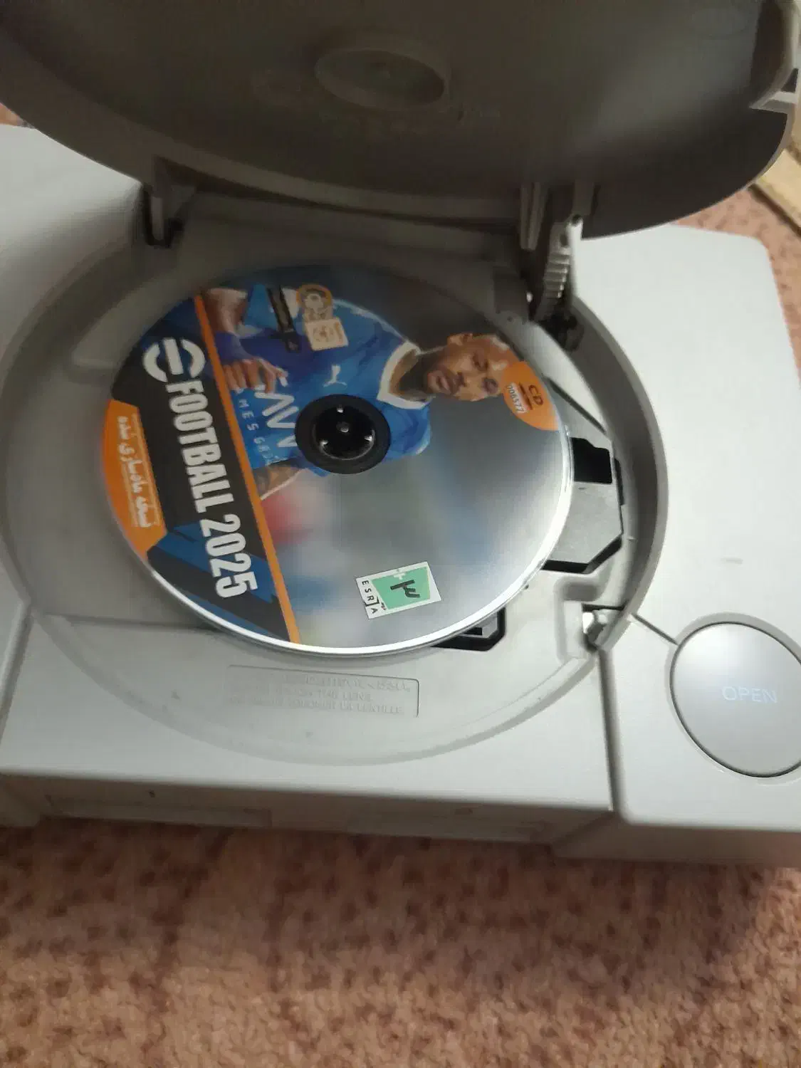 پلی استیشن۱|کنسول، بازی ویدئویی و آنلاین|پیشوا, |دیوار