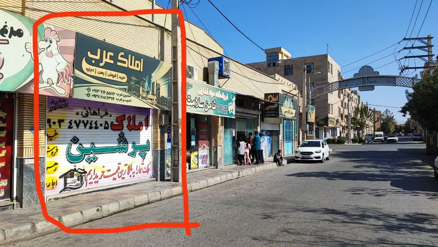 اجاره مغازه|اجارهٔ مغازه و غرفه|پیشوا, |دیوار