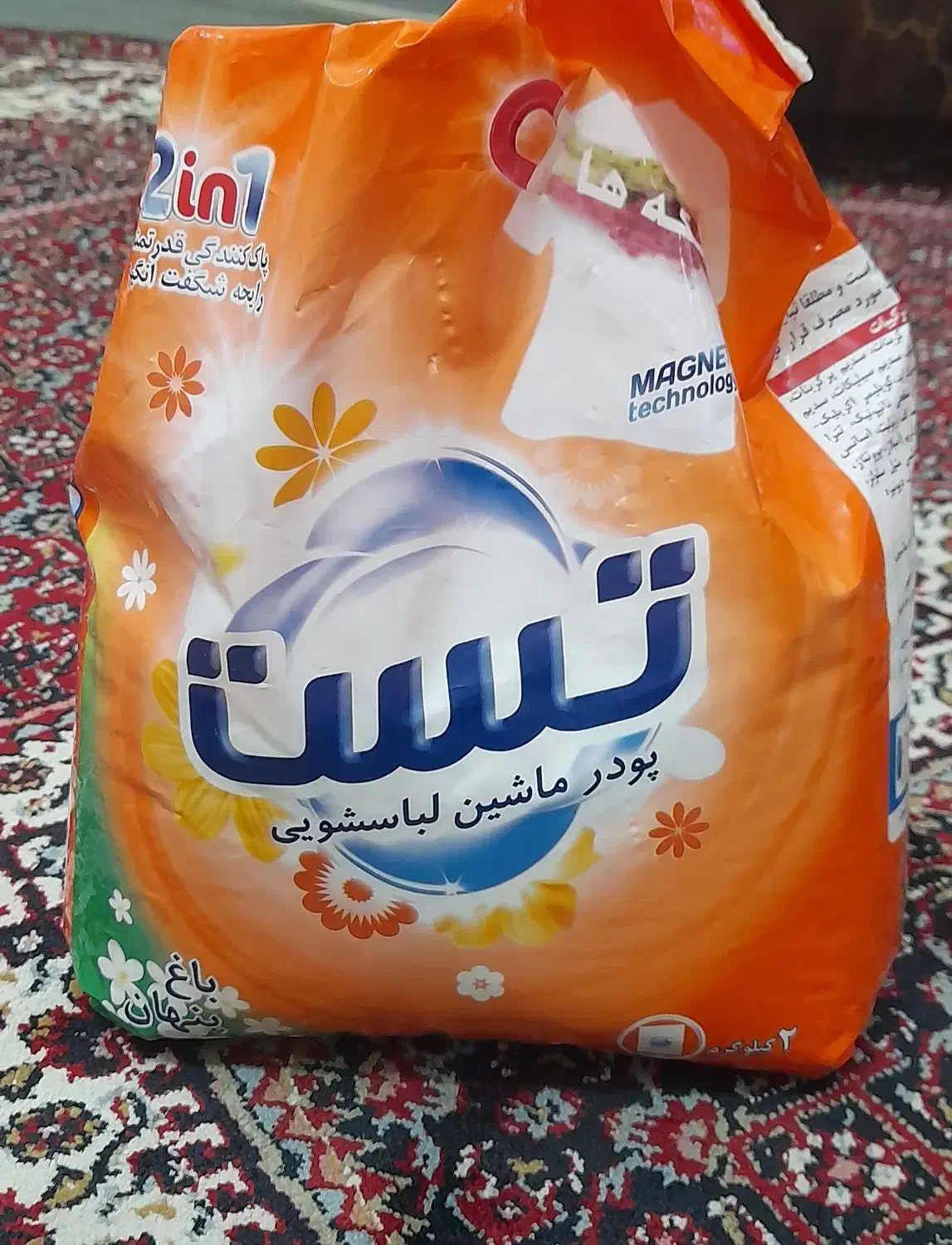 شوینده|مواد شوینده و دستمال کاغذی|زنجان, |دیوار