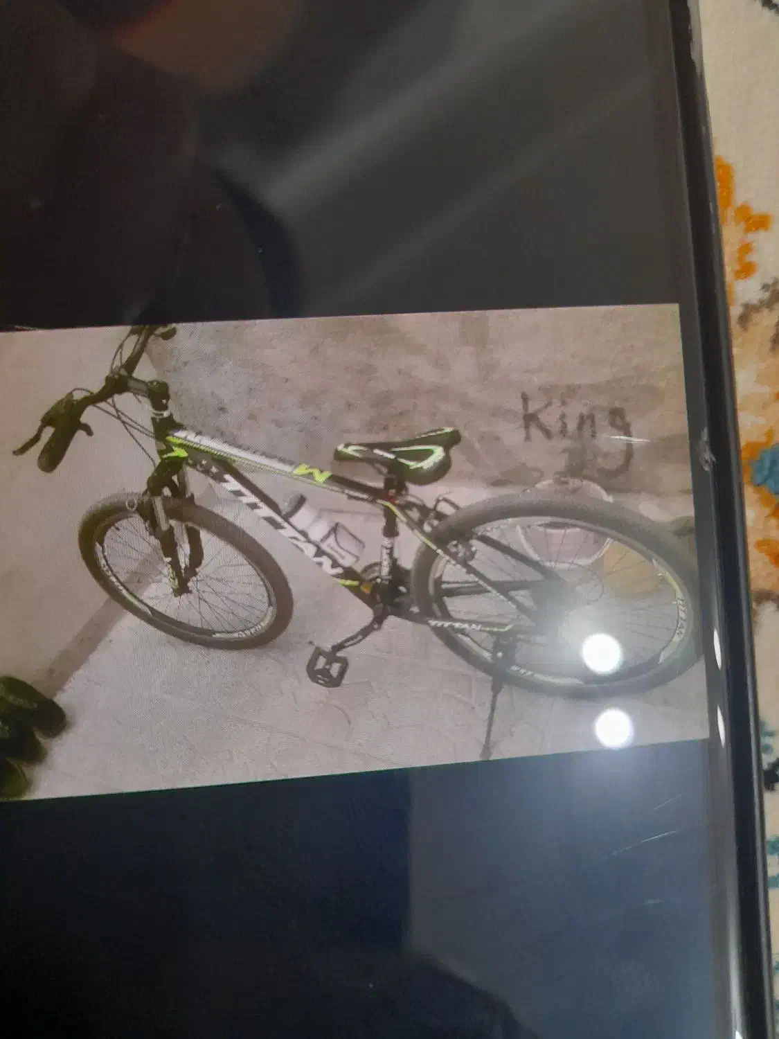 یک عدد دوچرخه ۲۶ به سرقت رفته...|دوچرخه، اسکیت، اسکوتر|الیگودرز, |دیوار