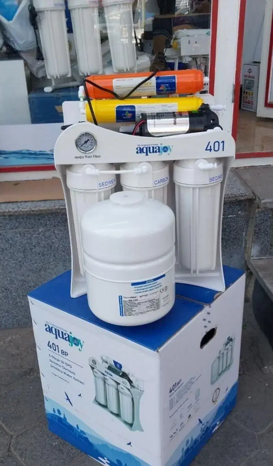 تصفیه آب اورین سو|آبسردکن و تصفیه آب|خوی, |دیوار