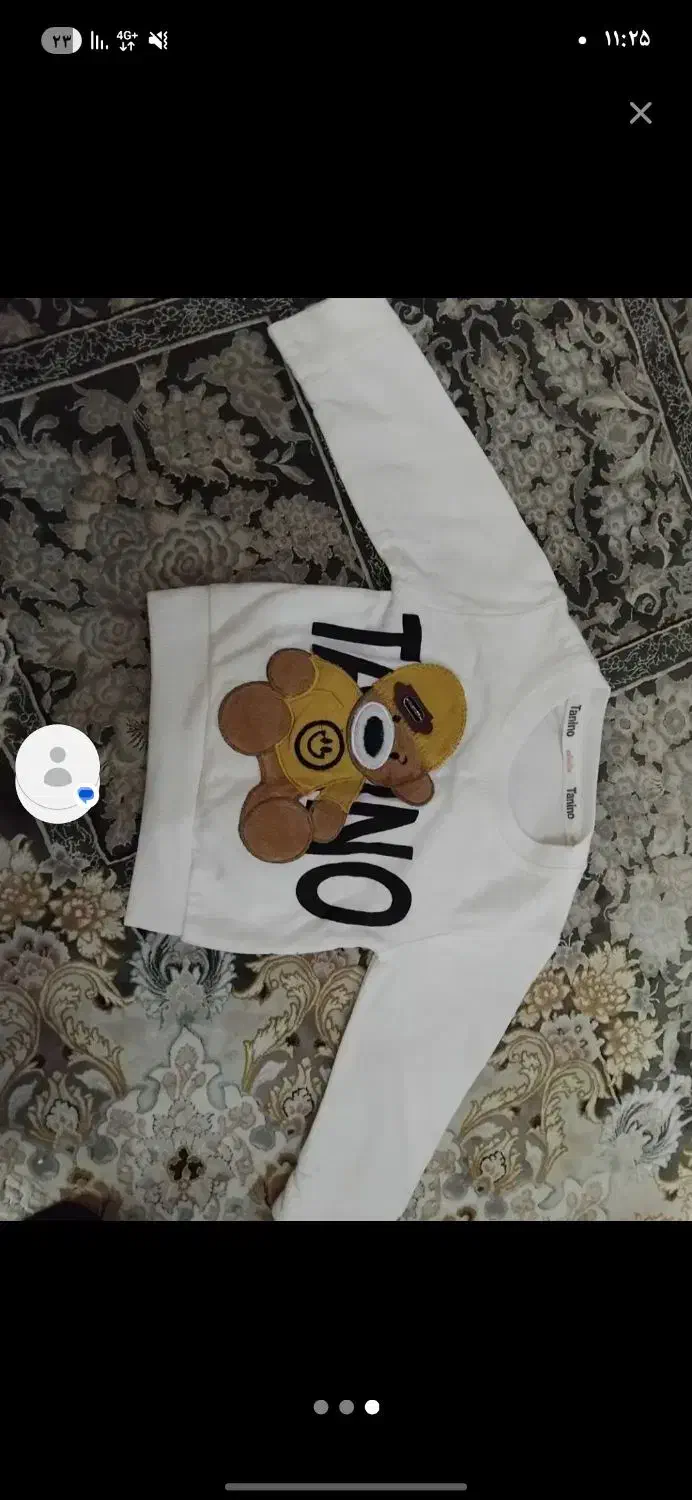 سرهمی|کفش و لباس بچه|مشهد, سرافرازان|دیوار