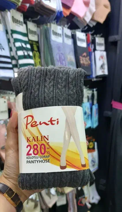 فروش جوراب شلواری گندمی پنتی،کیفیت اصلی+رنگبندی|لباس|کرج, برغان|دیوار