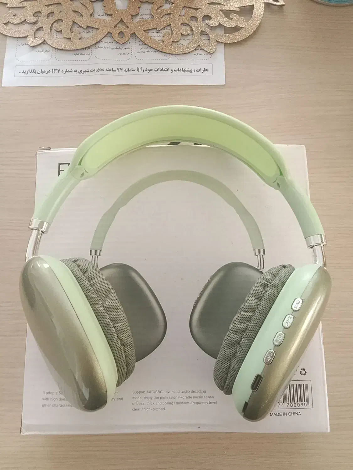 هدفون بلوتوثی رم خور|پخشکننده همراه|زنجان, |دیوار