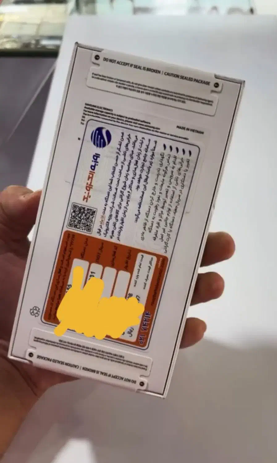 سامسونگ a55 پلمپ|موبایل|هشتگرد, شهرک ولیعصر (مصلی)|دیوار