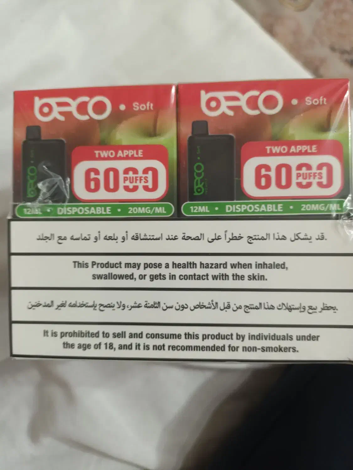 پاد ۶۰۰۰ پاف|زیورآلات و اکسسوری|بندرعباس, |دیوار