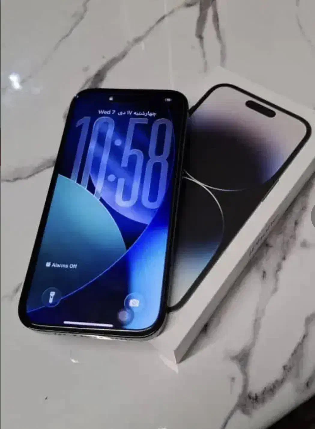 14 pro ایفون|موبایل|آبادان, |دیوار