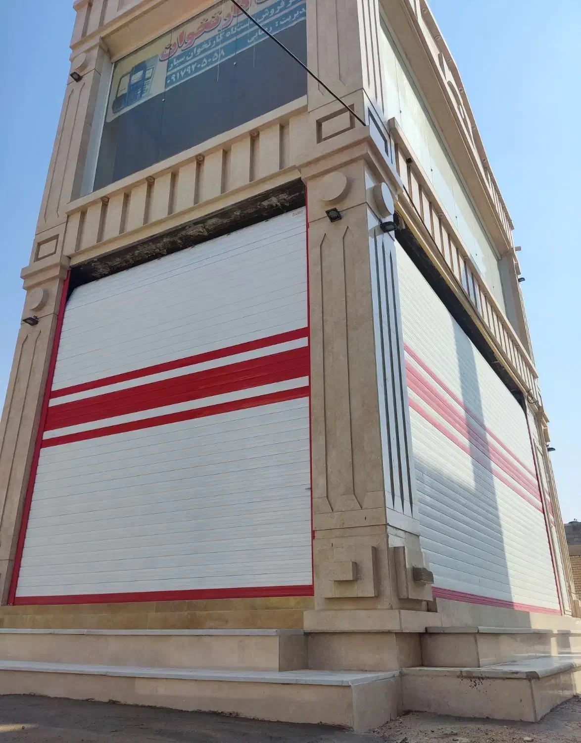 فروش مغازه دوطبقه در شهر اهرم|فروش مغازه و غرفه|اهرم, |دیوار