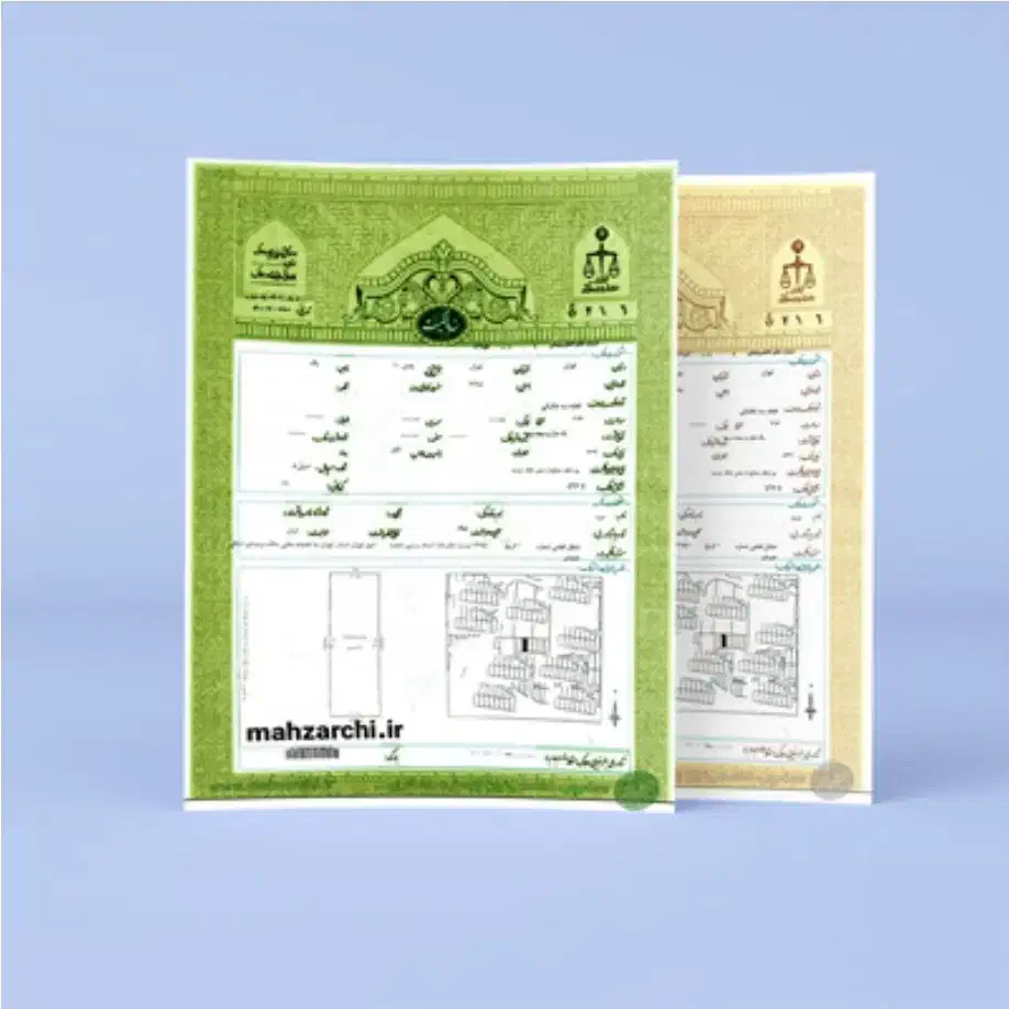 اخذ سند رسمی زمین در کمترین زمان|خدمات مالی، حسابداری، بیمه|چهارباغ, |دیوار