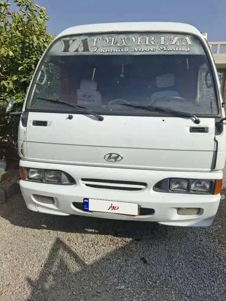 مینی بوس هیوندا|خودرو سنگین|یاسوج, |دیوار