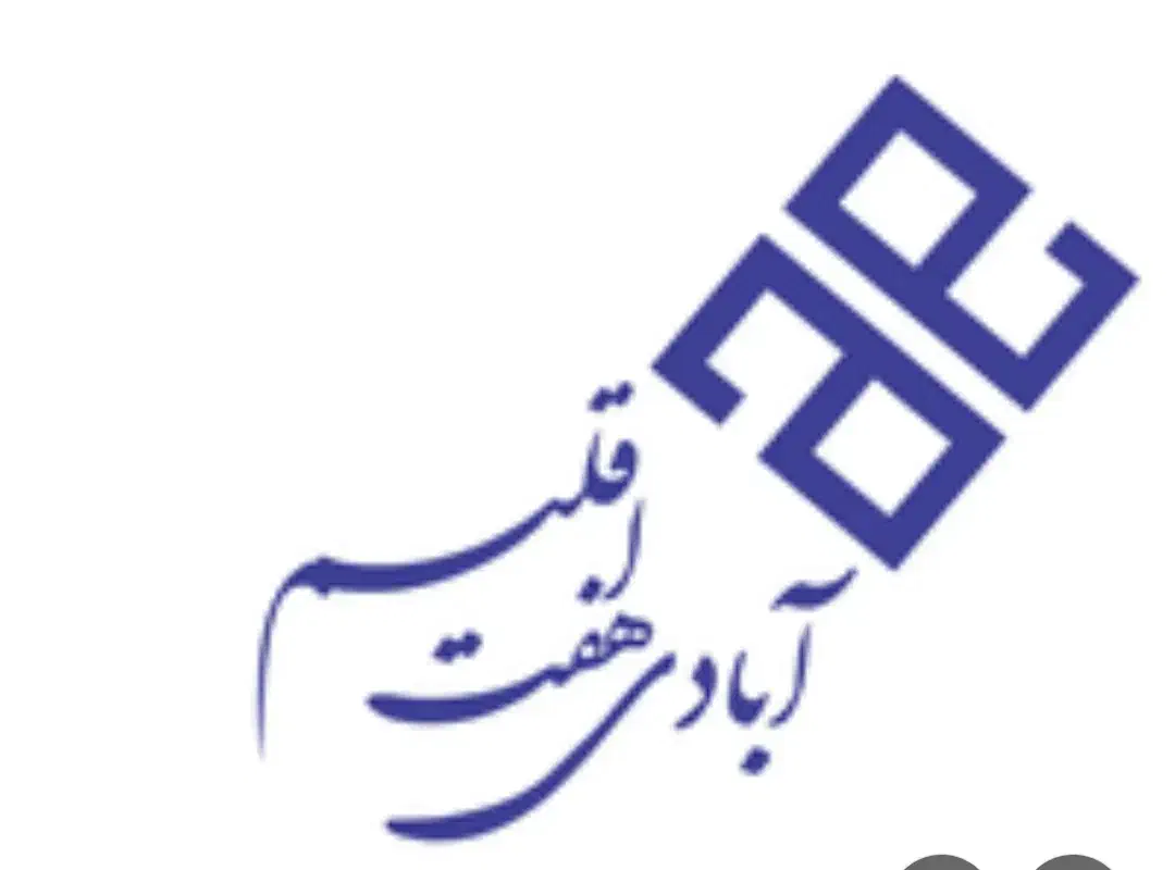 نیروی مسلط به اتوکد|استخدام معماری، عمران و ساختمانی|پاکدشت, پاکدشت (مامازند)|دیوار