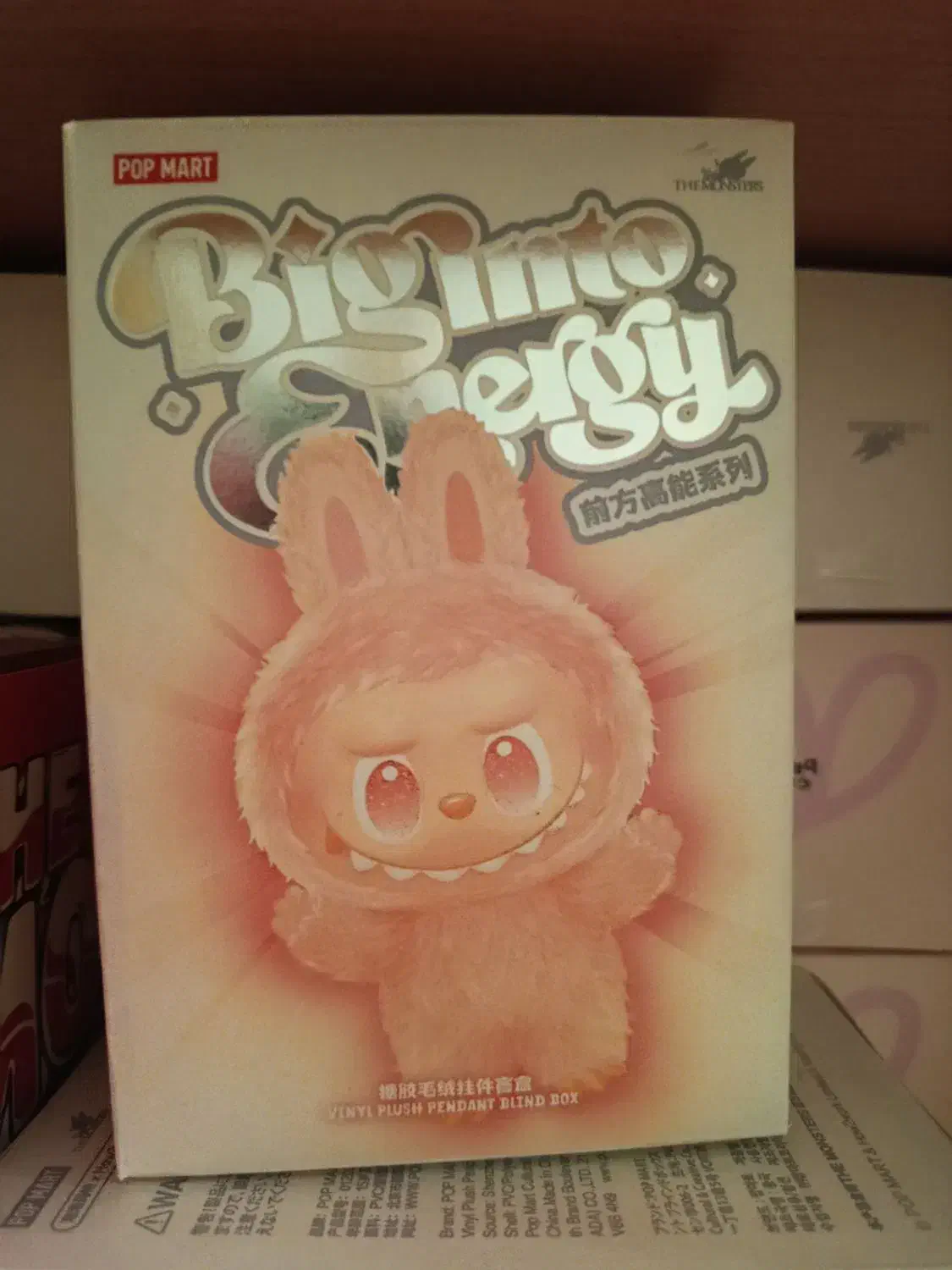 اصلی لبوبو انرژی کرای بیبی لبوبو کوکاکولا|اسباببازی بچه|شیراز, فاضل|دیوار