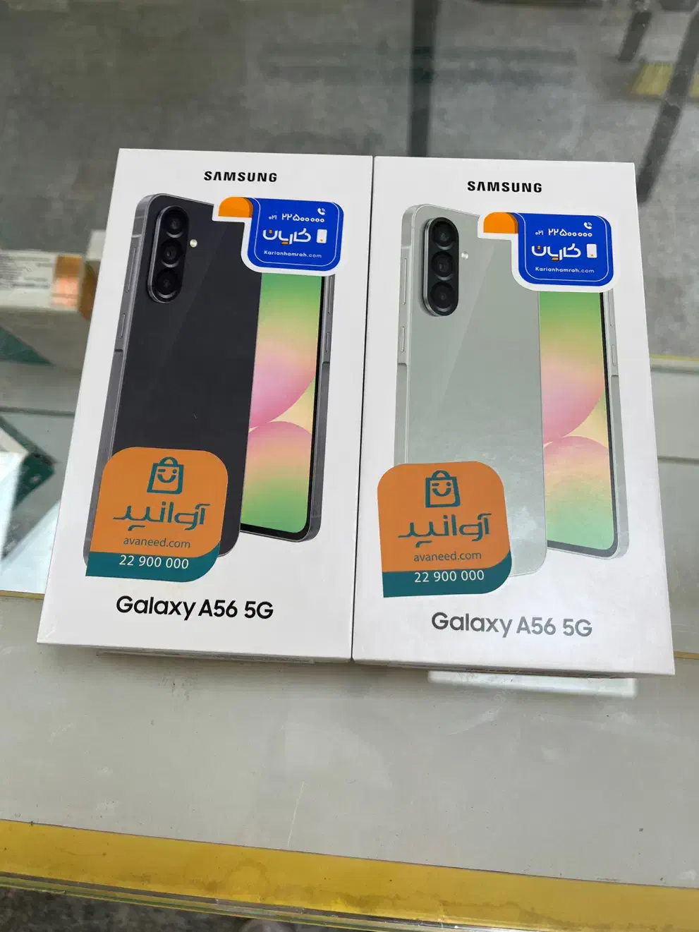 سامسونگ galaxy a56 با حافظهٔ ۲۵۶ گیگابایت|موبایل|قم, امامزاده ابراهیم|دیوار